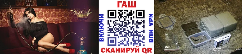 Гашиш hashish где купить наркоту Тихорецк