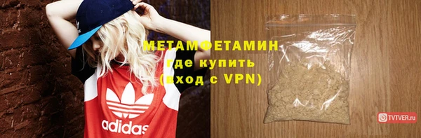 крисы Зерноград