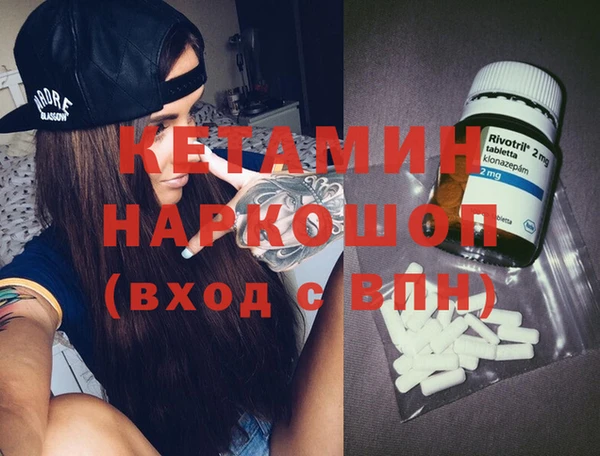 крисы Зерноград