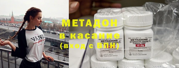 крисы Зерноград
