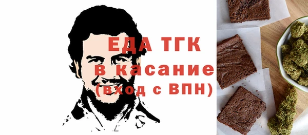 кокаин премиум Зеленокумск