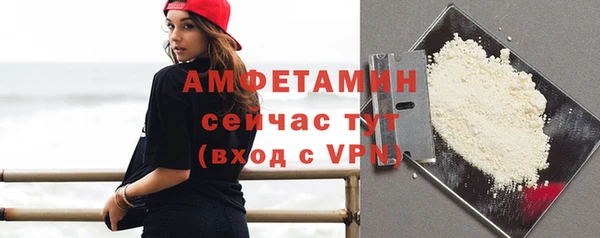 крисы Зерноград