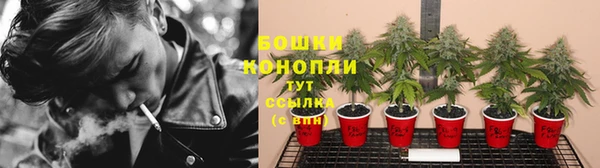 кокаин премиум Зеленокумск