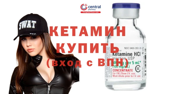 крисы Зерноград
