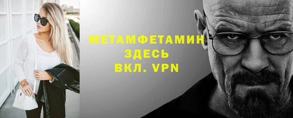 крисы Зерноград