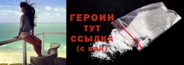 крисы Зерноград