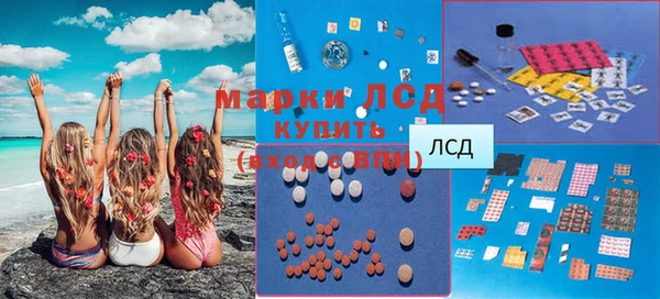 кокаин премиум Зеленокумск