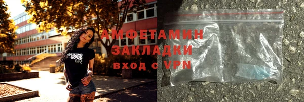 крисы Зерноград