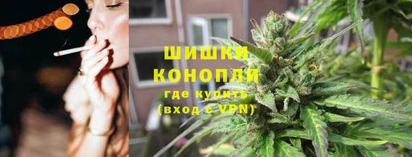 мет Зеленодольск