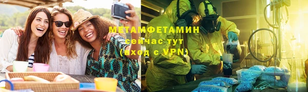крисы Зерноград
