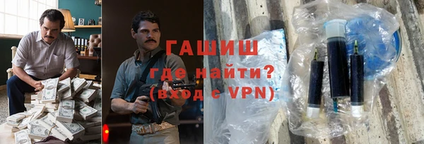 крисы Зерноград