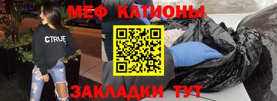 марихуана Можайск