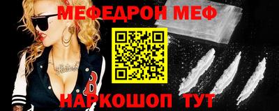 марихуана Можайск
