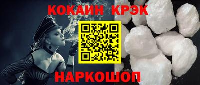 винт Гудермес