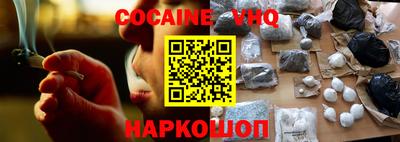 скорость Можга