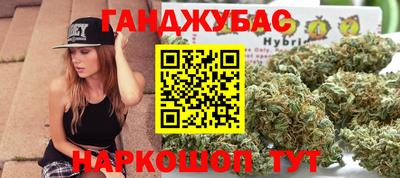 меф VHQ Моздок