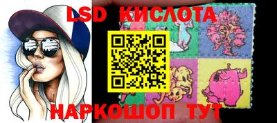 скорость Можга