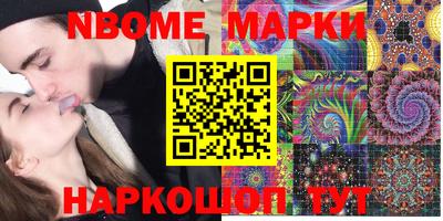 меф VHQ Моздок