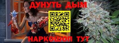 скорость Можга