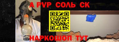 скорость Можга