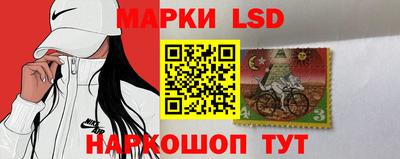 марихуана Можайск