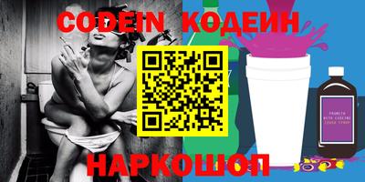 меф VHQ Моздок