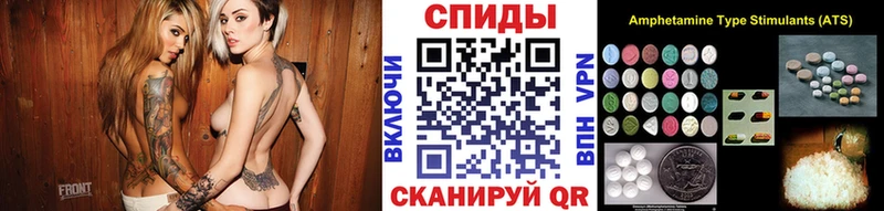 сколько стоит  это Telegram  МЕТАМФЕТАМИН Methamphetamine  Тихорецк  OMG ссылки 