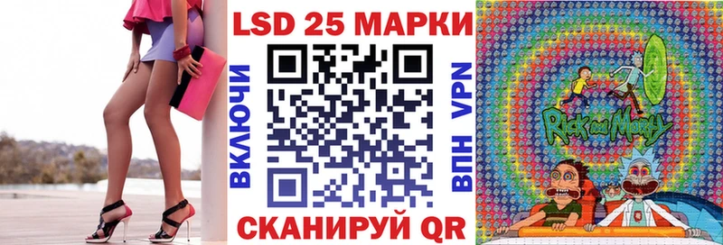Марки NBOMe 1,5мг  ОМГ ОМГ ссылки  Тихорецк 