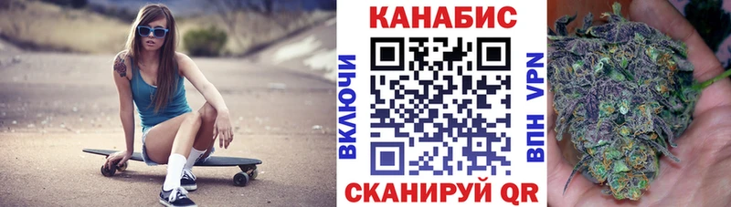 купить наркотик  Тихорецк  Бошки Шишки SATIVA & INDICA 