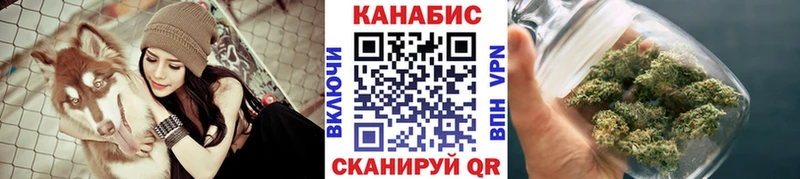 Шишки марихуана марихуана Тихорецк